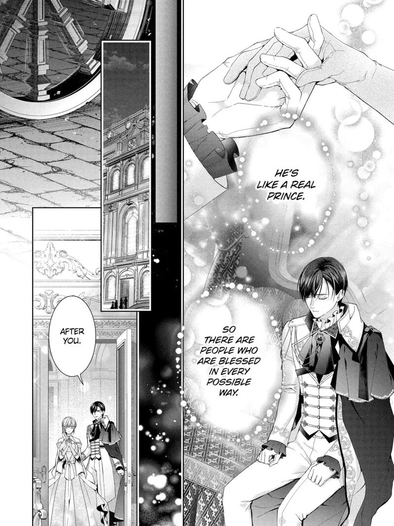 Akuyaku Reijou Wa Dekiai Route Ni Hairimashita 26b 1