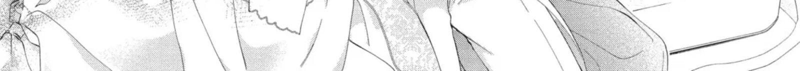 Akuyaku Reijou Wa Dekiai Route Ni Hairimashita 26b 14