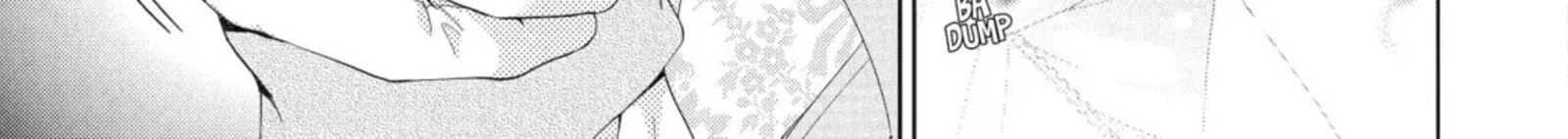 Akuyaku Reijou Wa Dekiai Route Ni Hairimashita 26b 16