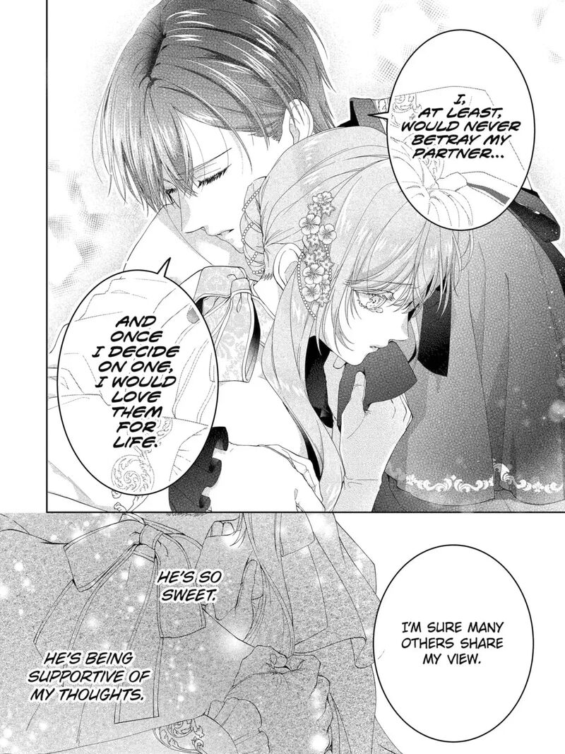 Akuyaku Reijou Wa Dekiai Route Ni Hairimashita 26b 17