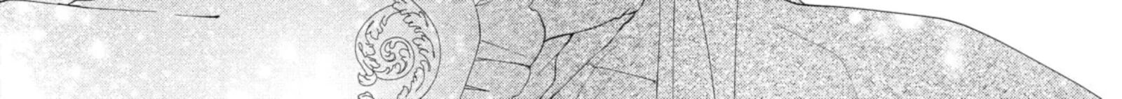 Akuyaku Reijou Wa Dekiai Route Ni Hairimashita 26b 18