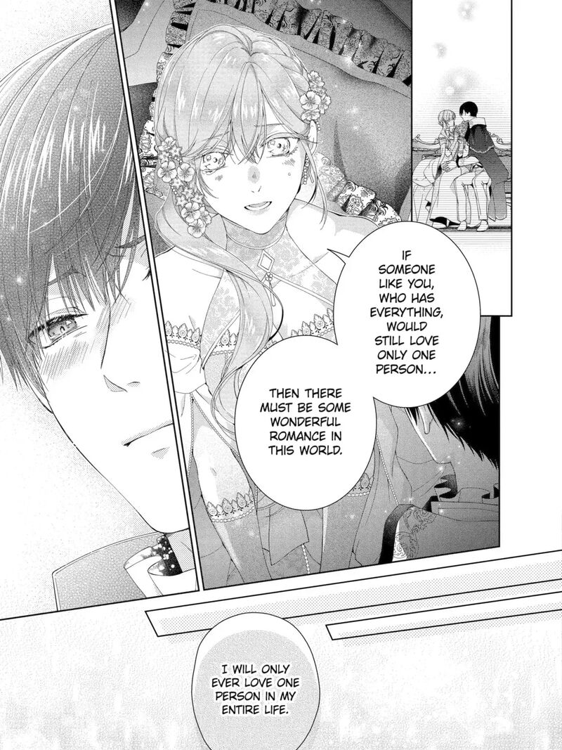 Akuyaku Reijou Wa Dekiai Route Ni Hairimashita 26b 19