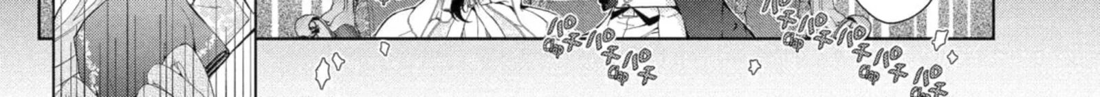 Akuyaku Reijou Wa Dekiai Route Ni Hairimashita 26b 8