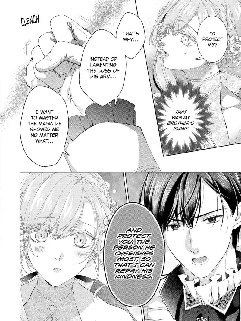 Akuyaku Reijou Wa Dekiai Route Ni Hairimashita 26c 13