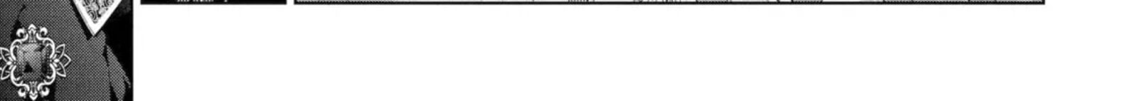 Akuyaku Reijou Wa Dekiai Route Ni Hairimashita 26c 8