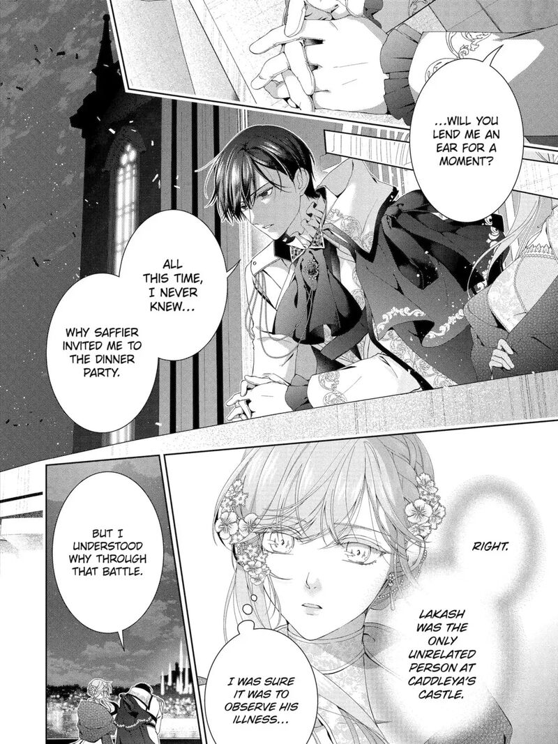 Akuyaku Reijou Wa Dekiai Route Ni Hairimashita 26c 9