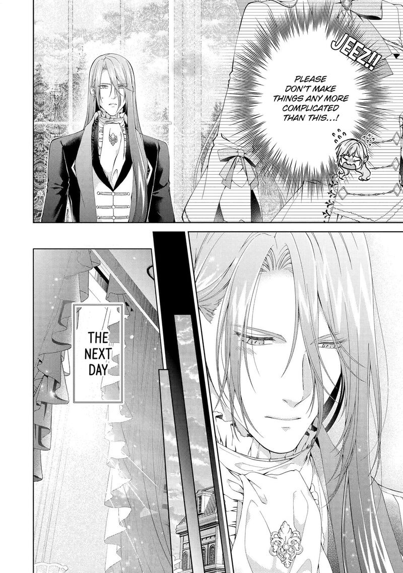 Akuyaku Reijou Wa Dekiai Route Ni Hairimashita 28 10