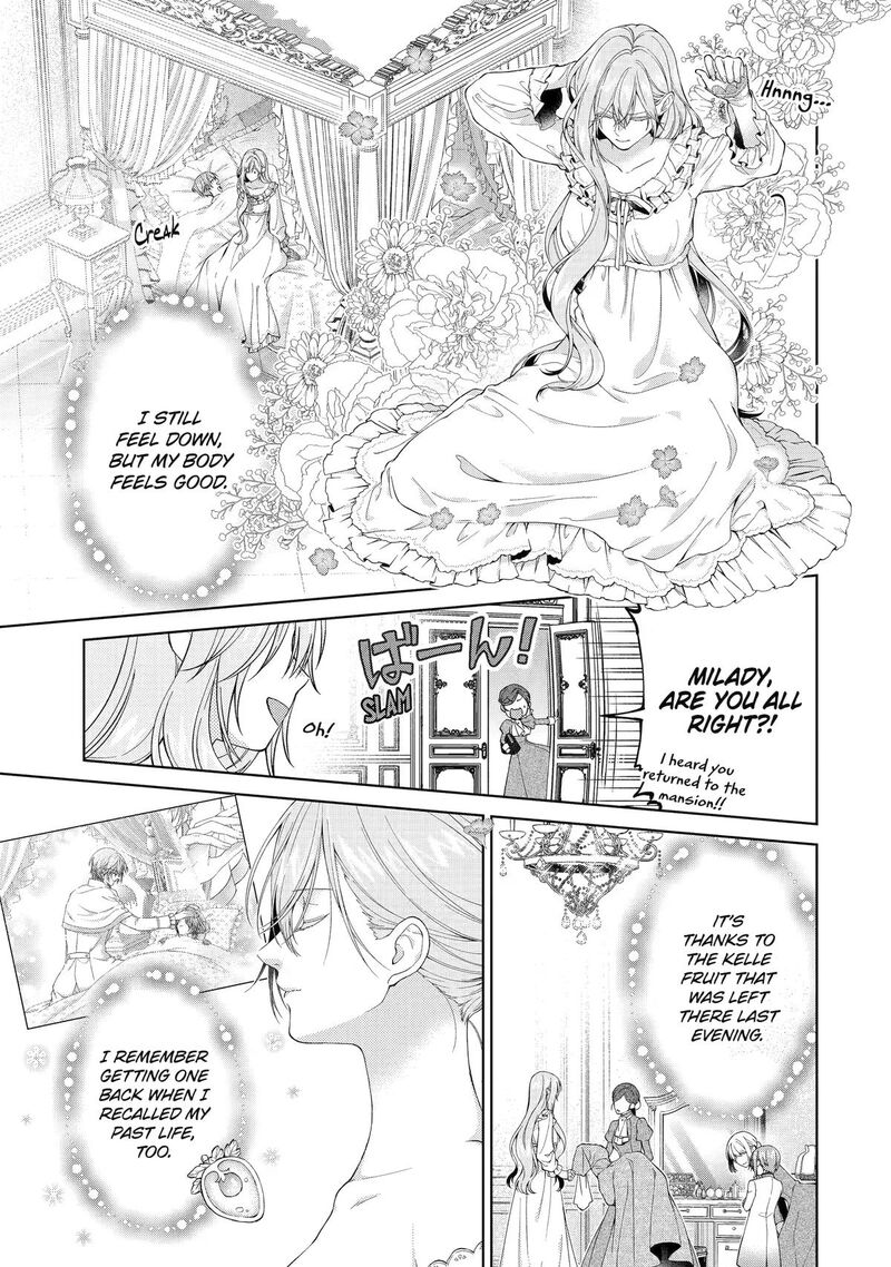 Akuyaku Reijou Wa Dekiai Route Ni Hairimashita 28 11