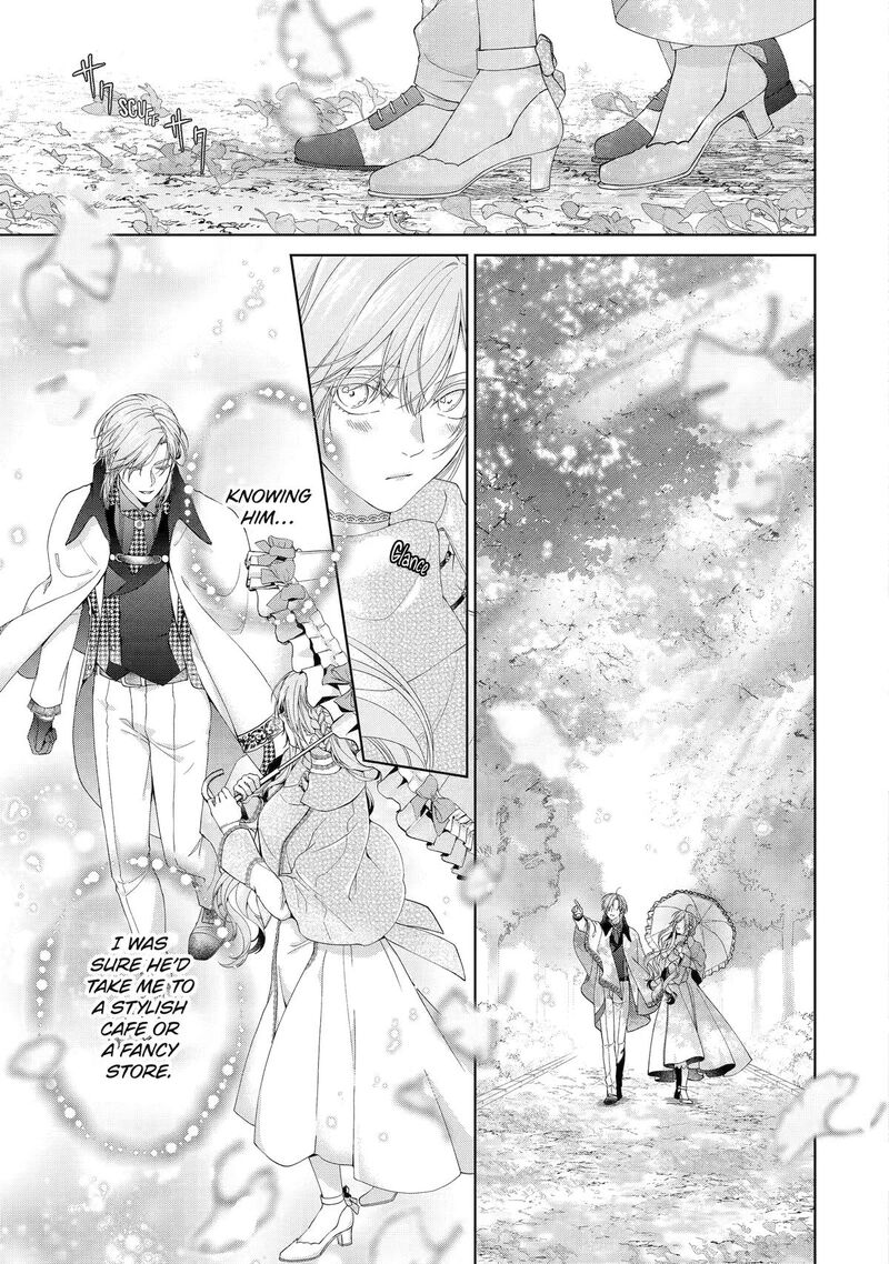 Akuyaku Reijou Wa Dekiai Route Ni Hairimashita 28 16