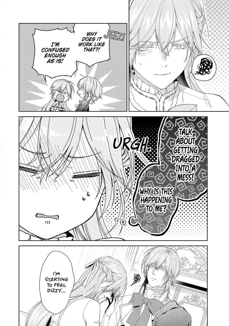Akuyaku Reijou Wa Dekiai Route Ni Hairimashita 28 8