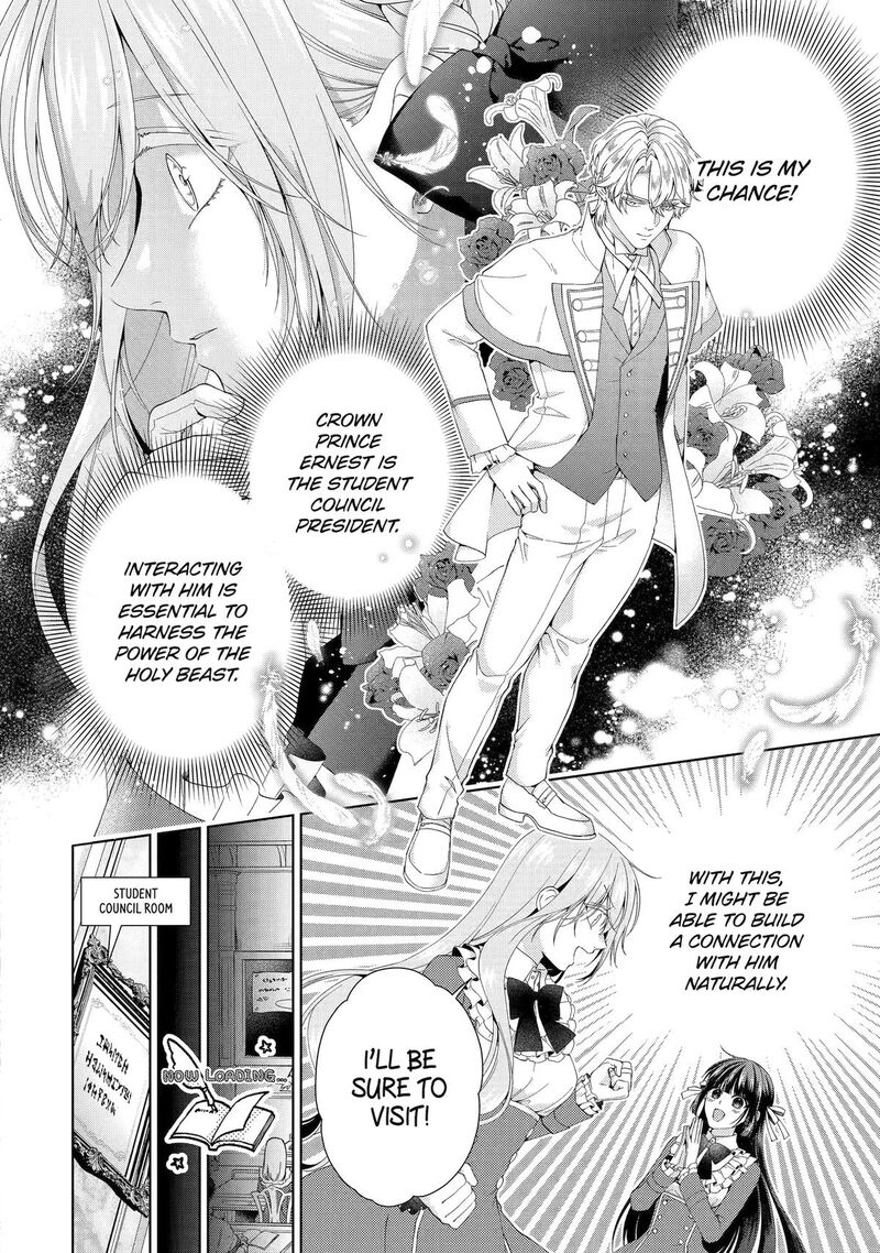 Akuyaku Reijou Wa Dekiai Route Ni Hairimashita 29 26