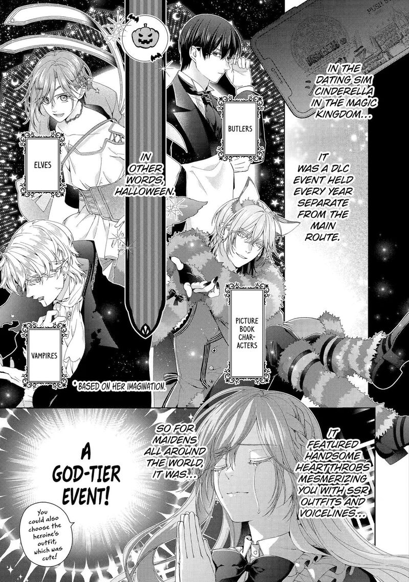 Akuyaku Reijou Wa Dekiai Route Ni Hairimashita 29 33
