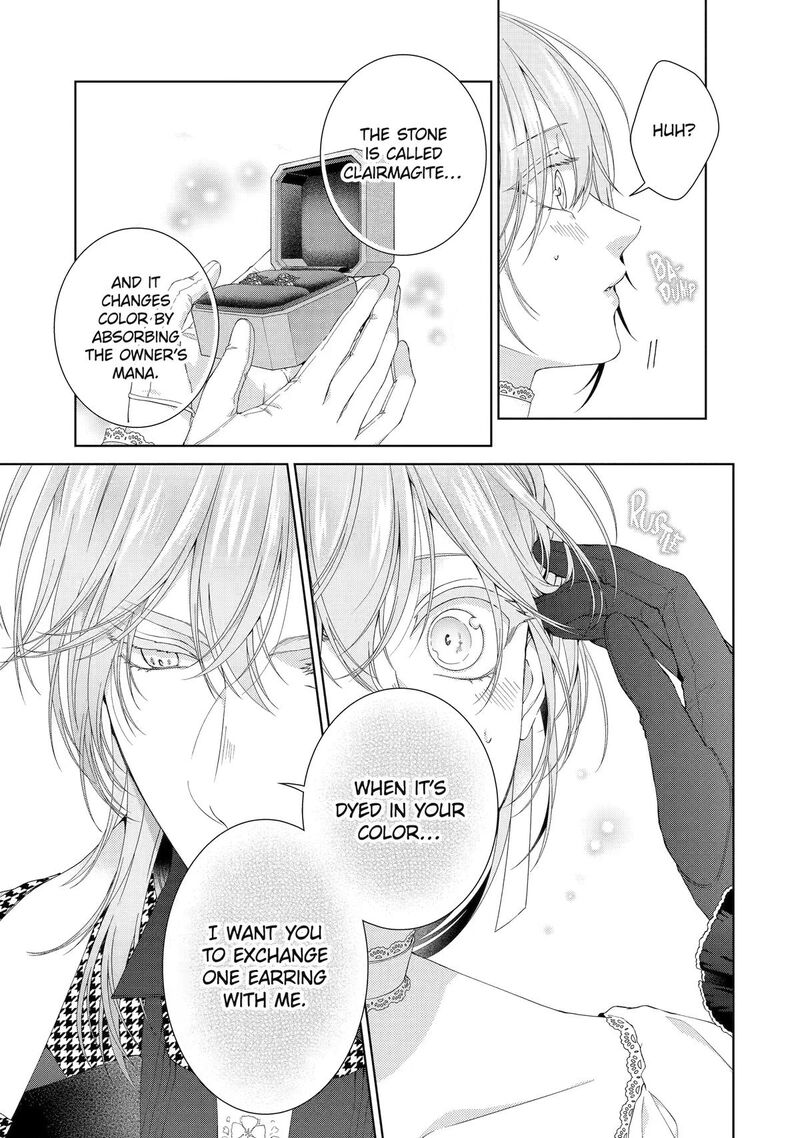 Akuyaku Reijou Wa Dekiai Route Ni Hairimashita 29 5