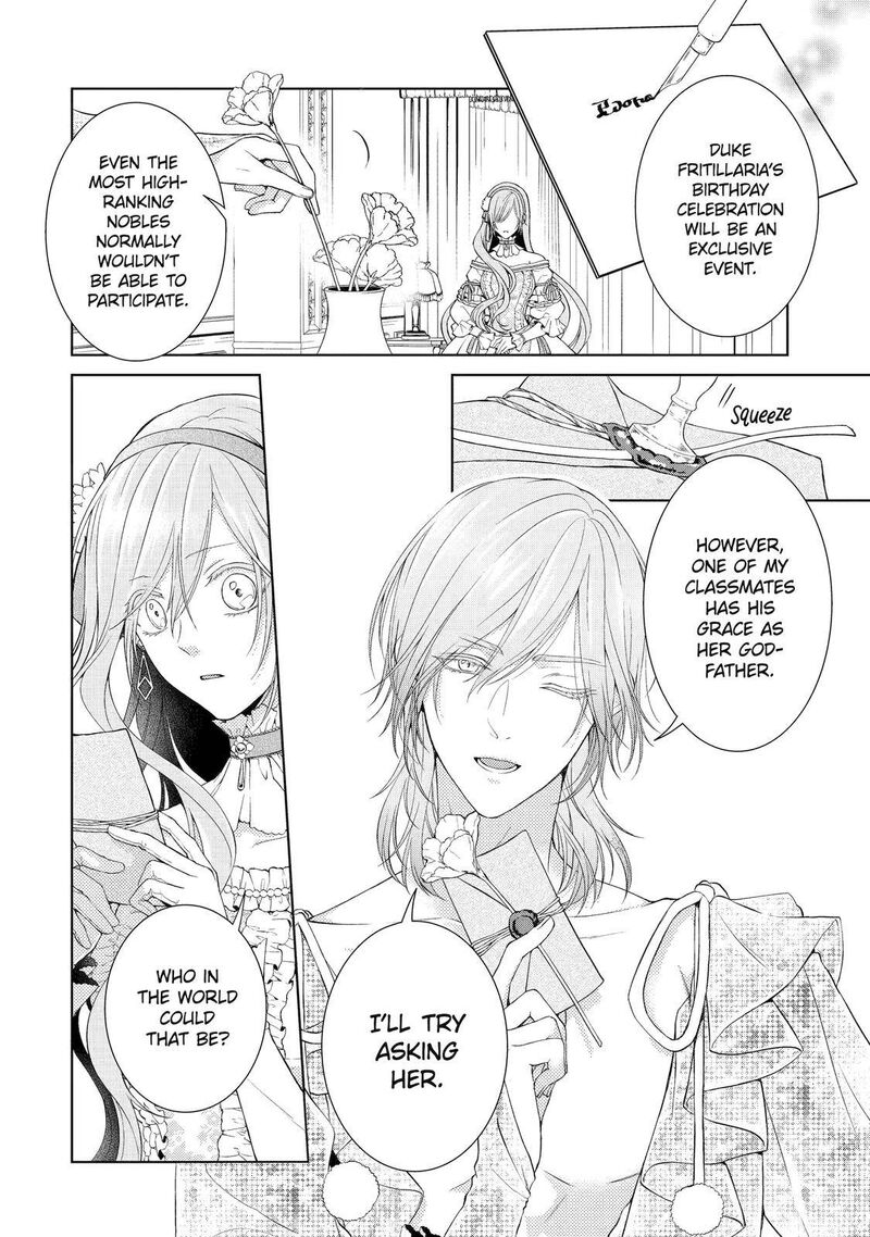 Akuyaku Reijou Wa Dekiai Route Ni Hairimashita 3 2