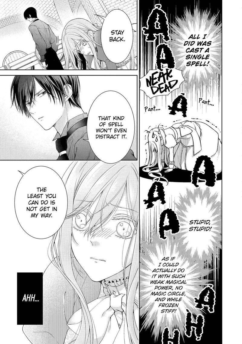 Akuyaku Reijou Wa Dekiai Route Ni Hairimashita 4 7