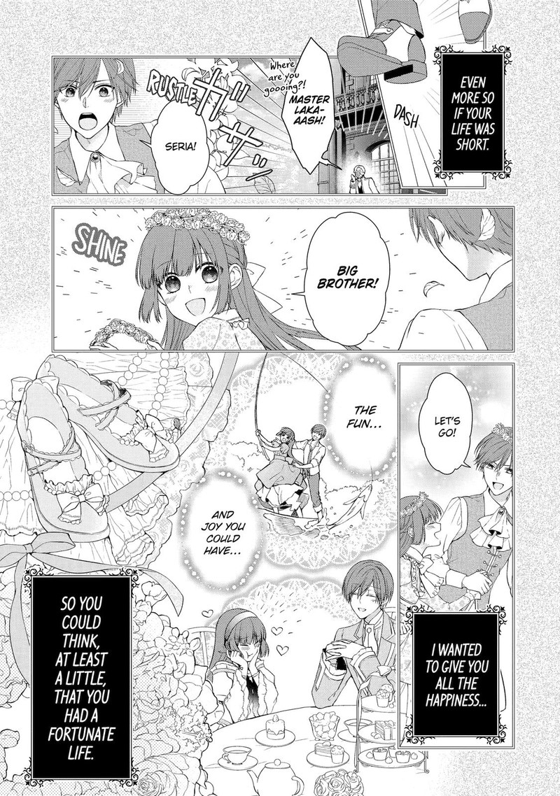 Akuyaku Reijou Wa Dekiai Route Ni Hairimashita 6 25
