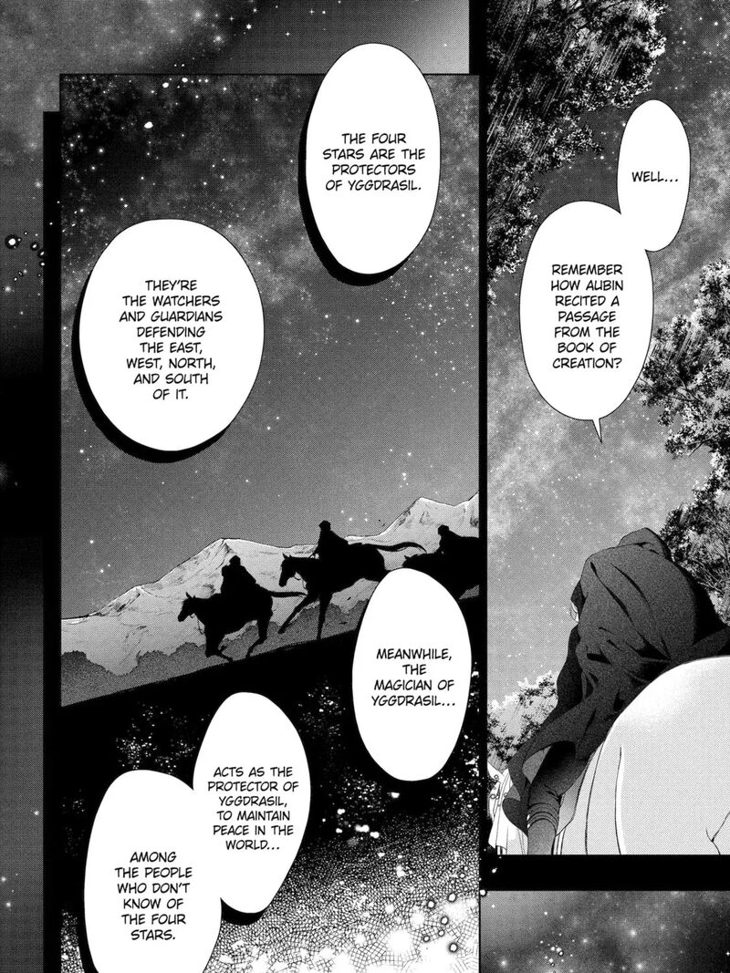 Akuyaku Reijou Wa Dekiai Route Ni Hairimashita 63 1