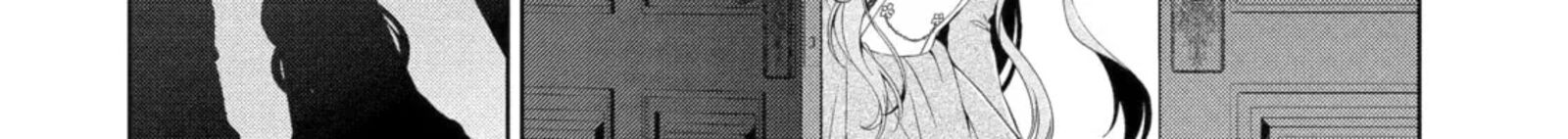 Akuyaku Reijou Wa Dekiai Route Ni Hairimashita 63 14