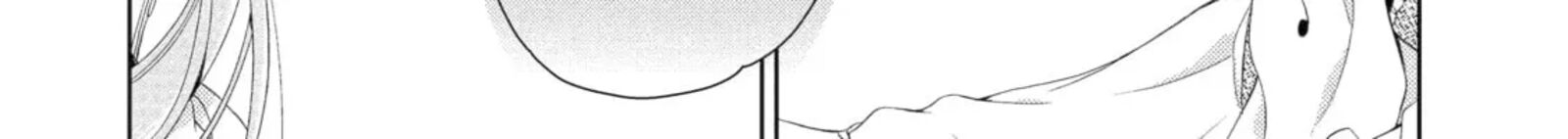 Akuyaku Reijou Wa Dekiai Route Ni Hairimashita 63 22