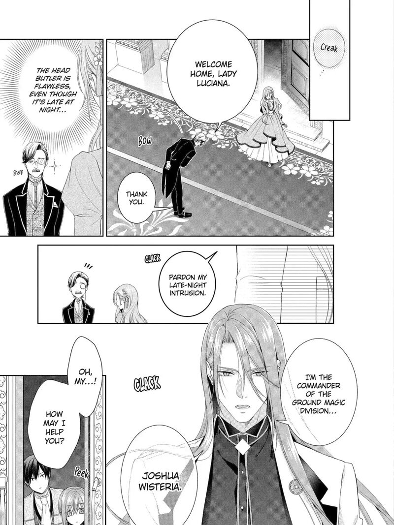 Akuyaku Reijou Wa Dekiai Route Ni Hairimashita 63 7
