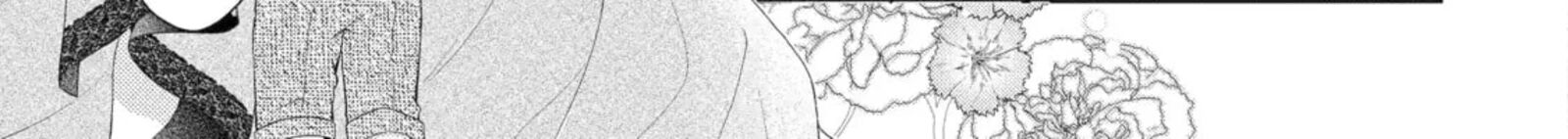 Akuyaku Reijou Wa Dekiai Route Ni Hairimashita 64 10
