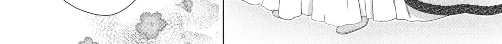 Akuyaku Reijou Wa Dekiai Route Ni Hairimashita 64 12