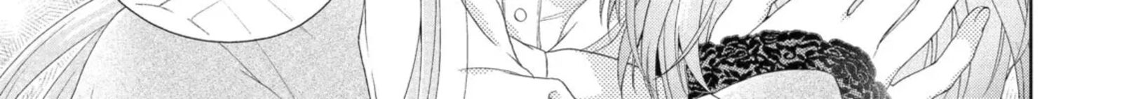 Akuyaku Reijou Wa Dekiai Route Ni Hairimashita 64 14