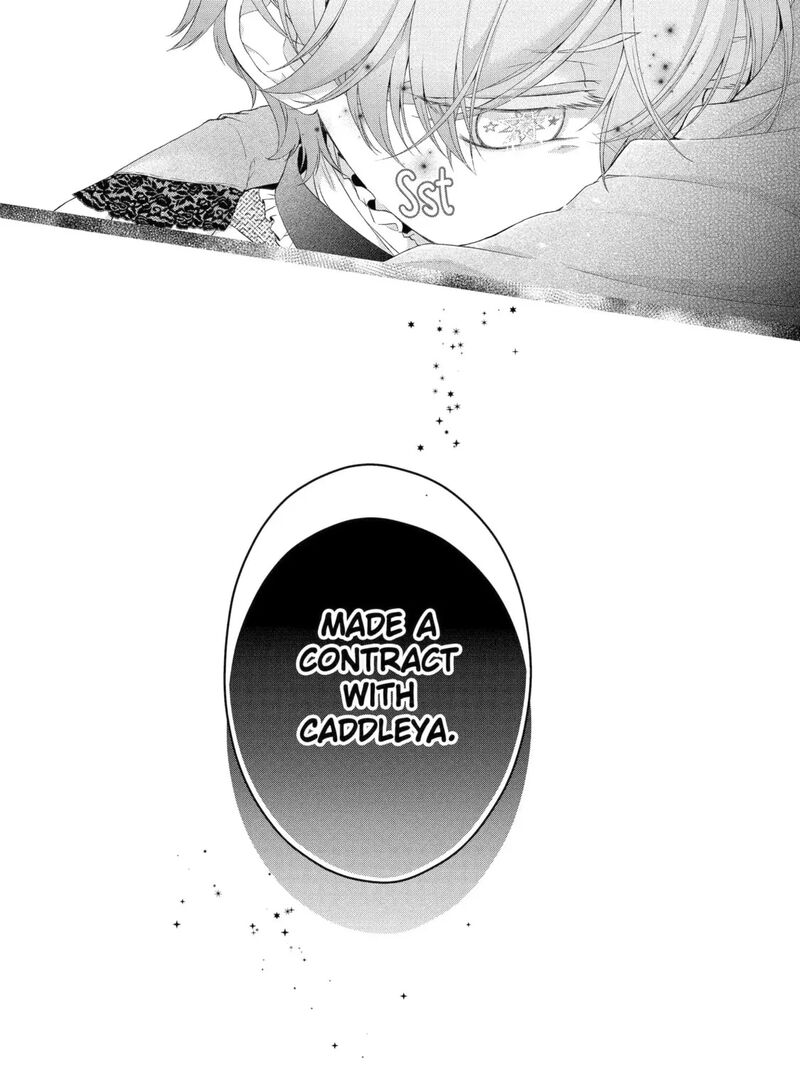 Akuyaku Reijou Wa Dekiai Route Ni Hairimashita 64 19