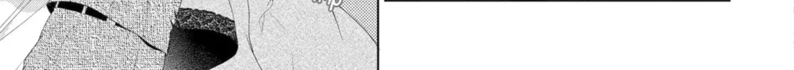 Akuyaku Reijou Wa Dekiai Route Ni Hairimashita 64 6