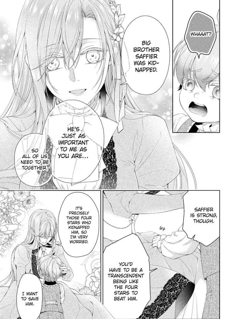 Akuyaku Reijou Wa Dekiai Route Ni Hairimashita 64 9