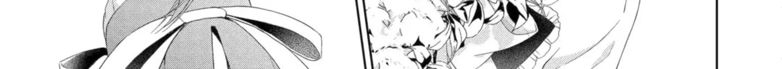 Akuyaku Reijou Wa Dekiai Route Ni Hairimashita 65 10