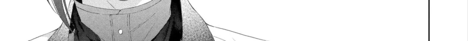 Akuyaku Reijou Wa Dekiai Route Ni Hairimashita 66 10