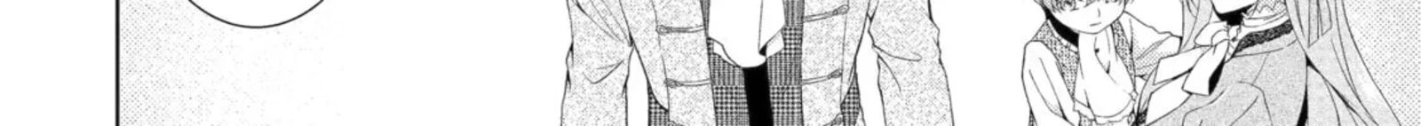 Akuyaku Reijou Wa Dekiai Route Ni Hairimashita 66 12