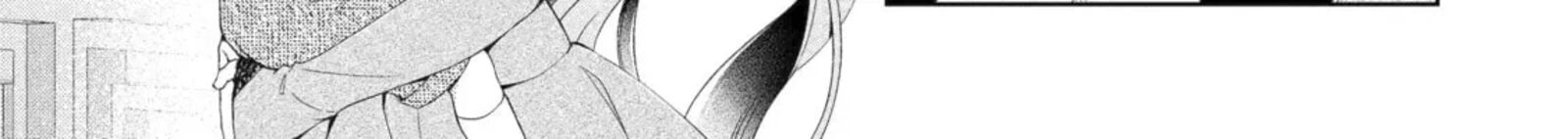 Akuyaku Reijou Wa Dekiai Route Ni Hairimashita 66 14