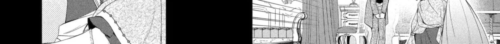 Akuyaku Reijou Wa Dekiai Route Ni Hairimashita 66 16