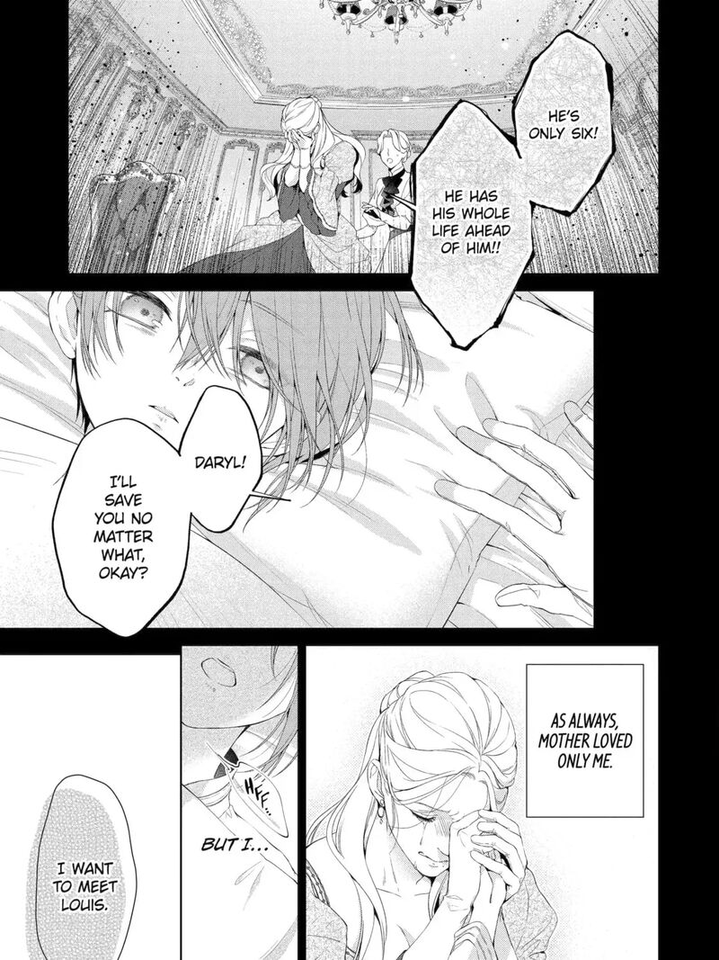 Akuyaku Reijou Wa Dekiai Route Ni Hairimashita 66 17