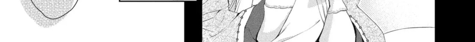 Akuyaku Reijou Wa Dekiai Route Ni Hairimashita 66 18