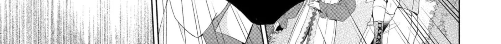 Akuyaku Reijou Wa Dekiai Route Ni Hairimashita 66 2