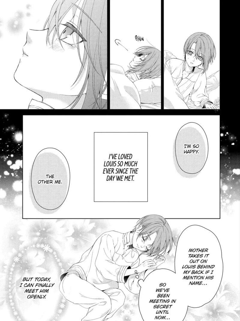 Akuyaku Reijou Wa Dekiai Route Ni Hairimashita 66 21