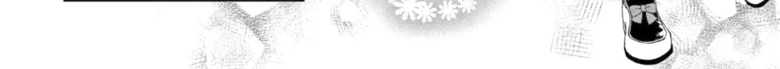Akuyaku Reijou Wa Dekiai Route Ni Hairimashita 66 24