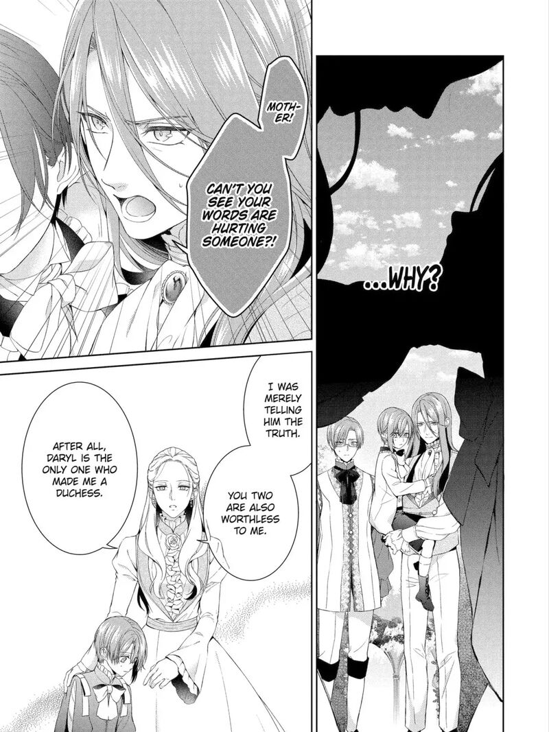 Akuyaku Reijou Wa Dekiai Route Ni Hairimashita 66 5