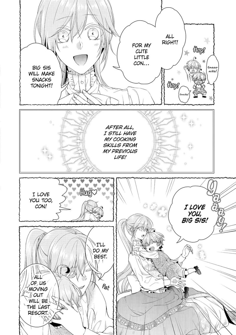Akuyaku Reijou Wa Dekiai Route Ni Hairimashita 7 32