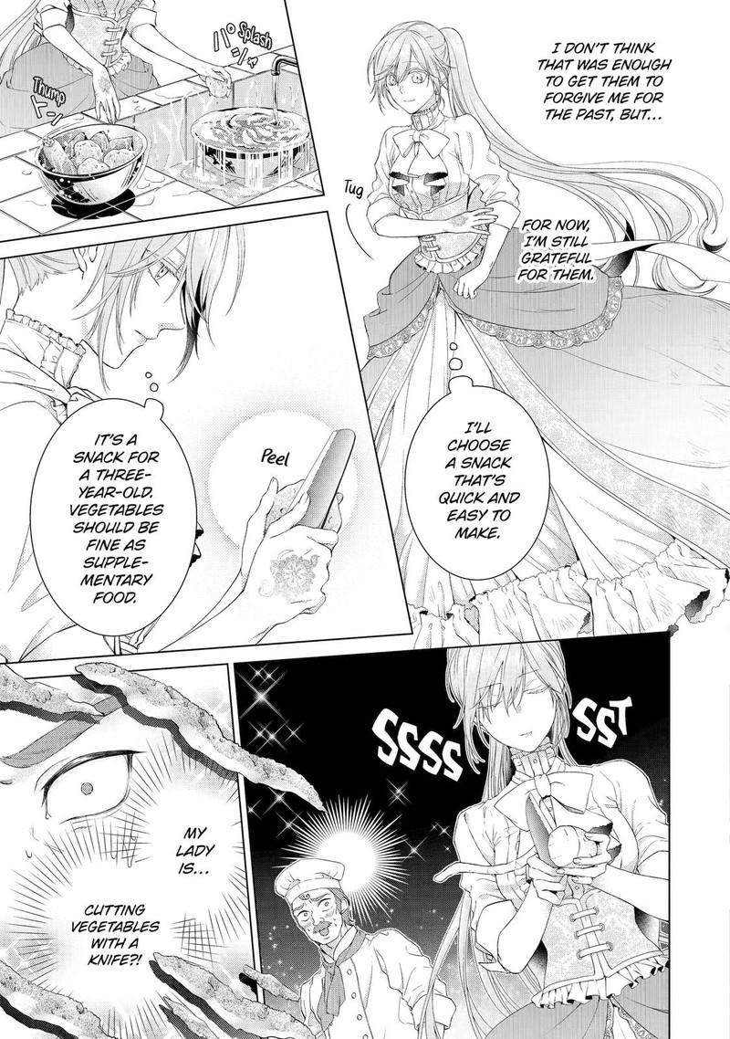Akuyaku Reijou Wa Dekiai Route Ni Hairimashita 7 37
