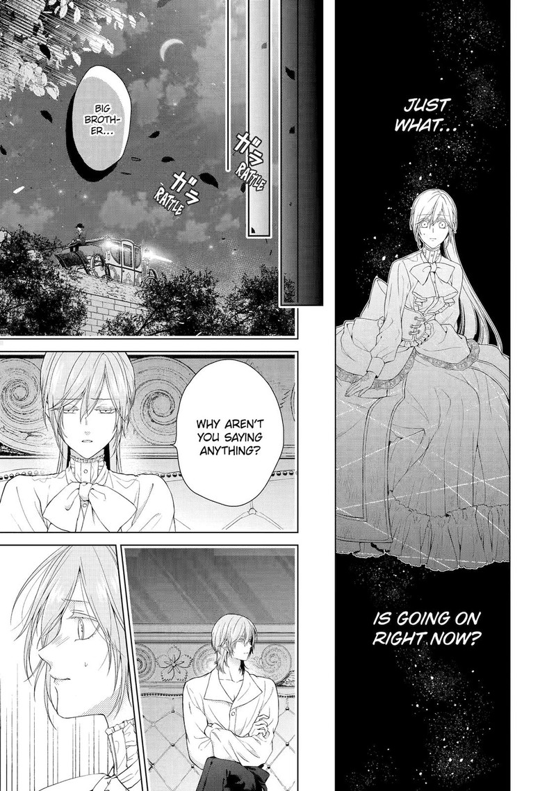 Akuyaku Reijou Wa Dekiai Route Ni Hairimashita 8 11