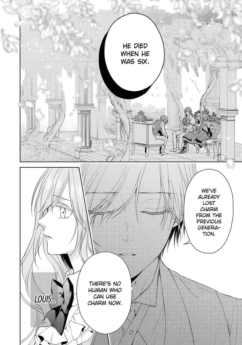 Akuyaku Reijou Wa Dekiai Route Ni Hairimashita 9 10