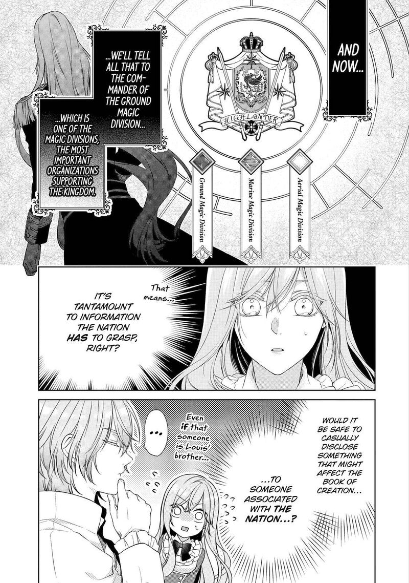 Akuyaku Reijou Wa Dekiai Route Ni Hairimashita 9 17