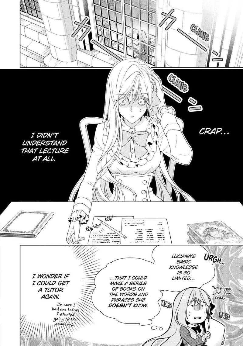 Akuyaku Reijou Wa Dekiai Route Ni Hairimashita 9 24