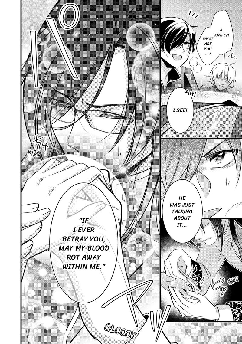 Akuyaku Reijou Wa Heroine Wo Ijimete Iru Baai De Wa Nai 18 18