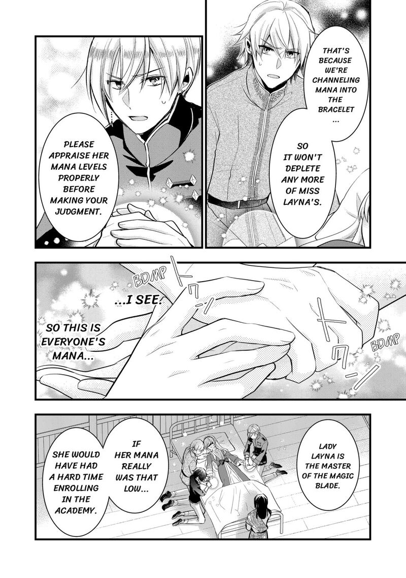 Akuyaku Reijou Wa Heroine Wo Ijimete Iru Baai De Wa Nai 18 2