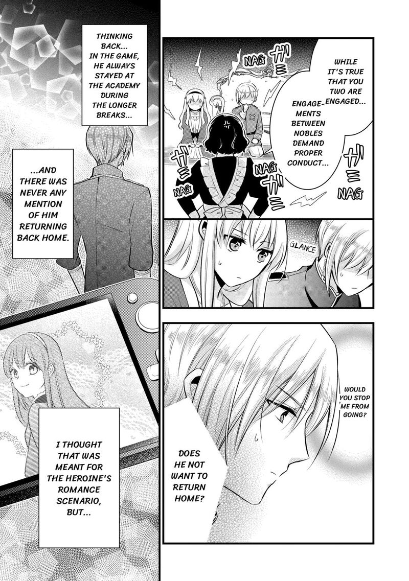 Akuyaku Reijou Wa Heroine Wo Ijimete Iru Baai De Wa Nai 20 15